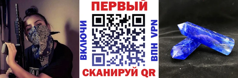 Amphetamine 98%  Заволжск 