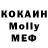 MDMA VHQ Maryann Okonkwo