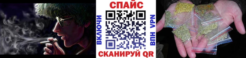 Бутират GHB  omg ONION  Заволжск  купить наркоту 