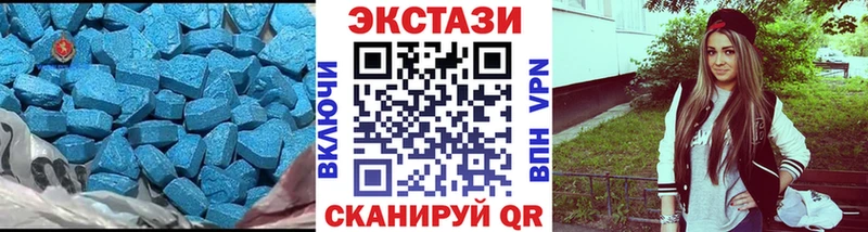 наркотики  площадка телеграм  ЭКСТАЗИ Punisher  Заволжск 