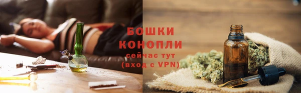 кокаин VHQ Заволжск