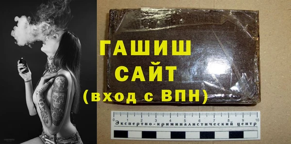 соль курить ск Елизово