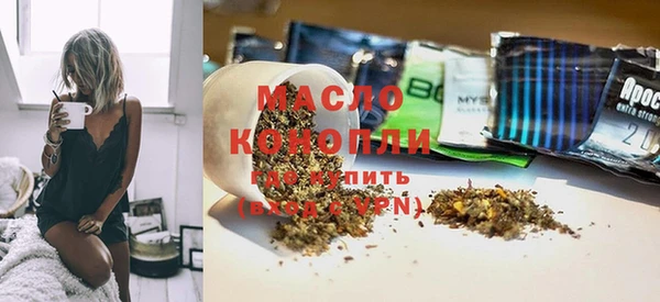 кокаин VHQ Заволжск