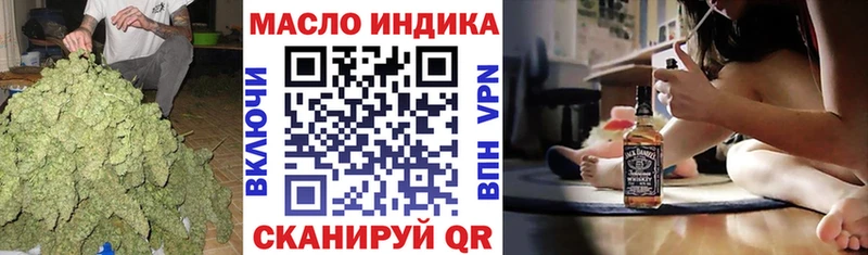сколько стоит  KRAKEN как войти  ТГК вейп  Заволжск 
